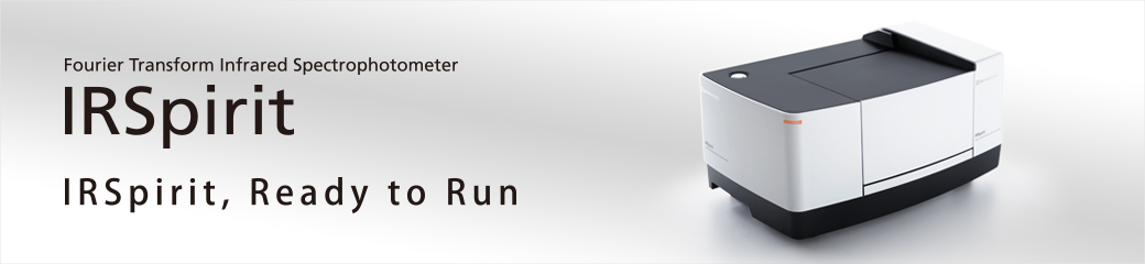 banner_ir spirit