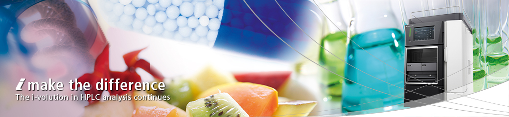 banner hplc