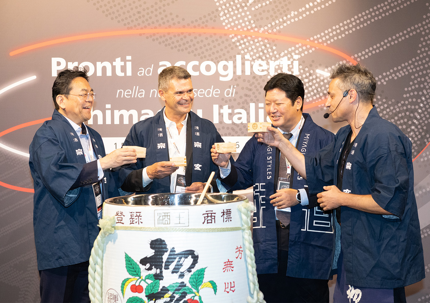 Serata 14