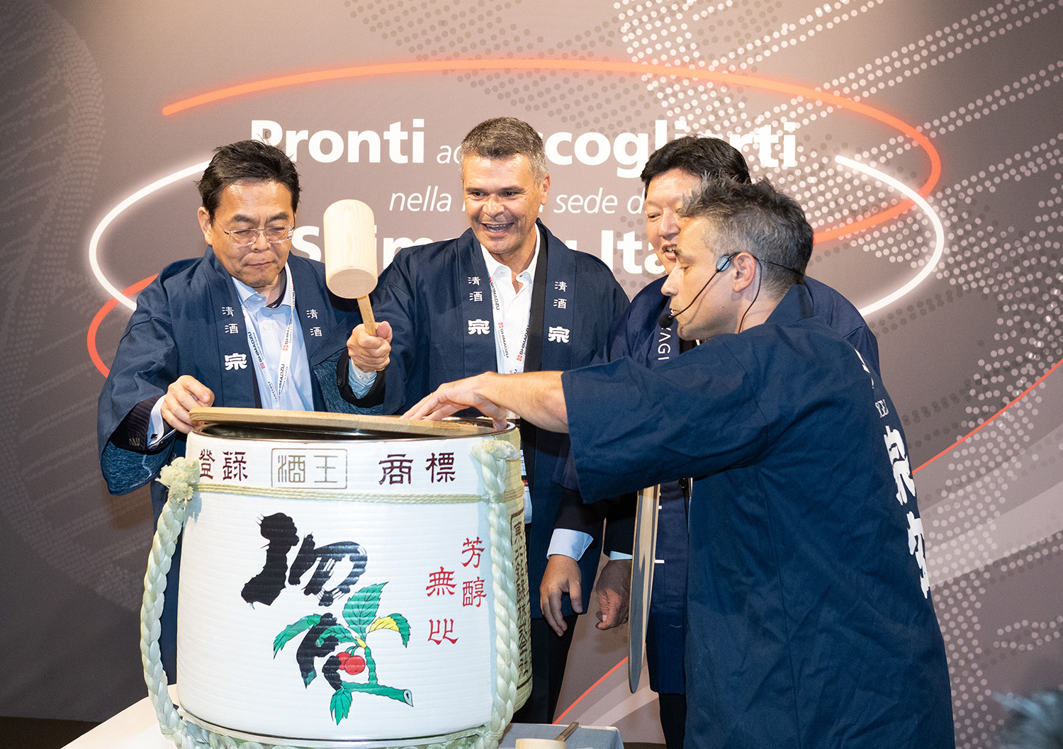 Serata Plus 18