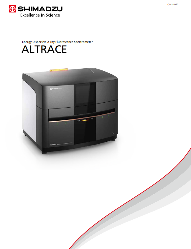 Altrace brochure