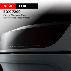 edx 7200