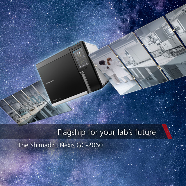 Nexis GC2060 2