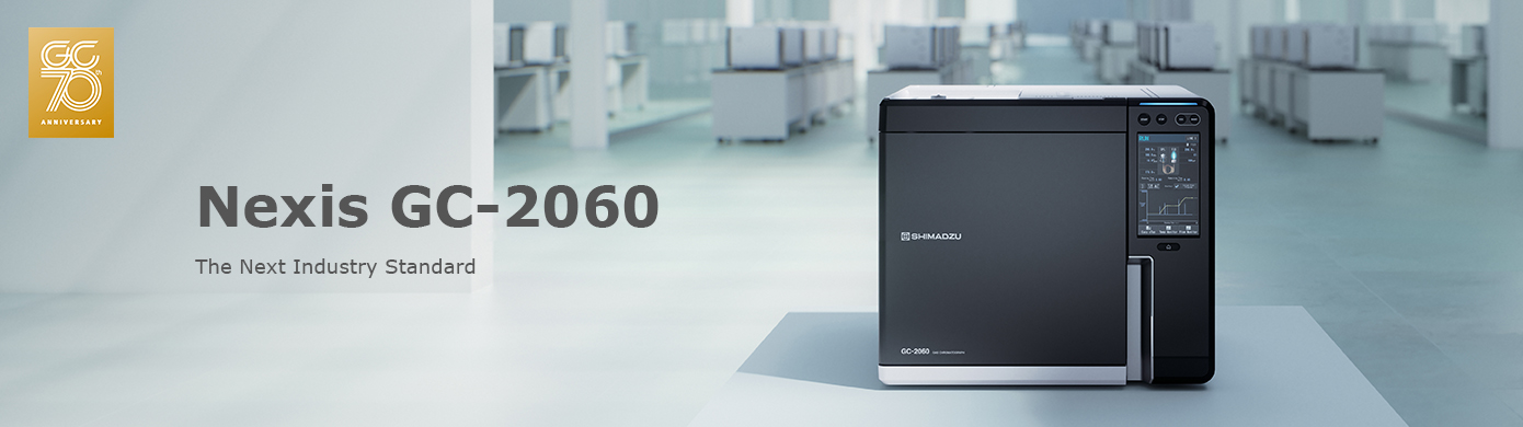 GC2060 copertina