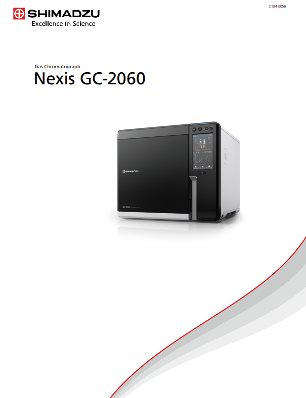 Brochure GC2060