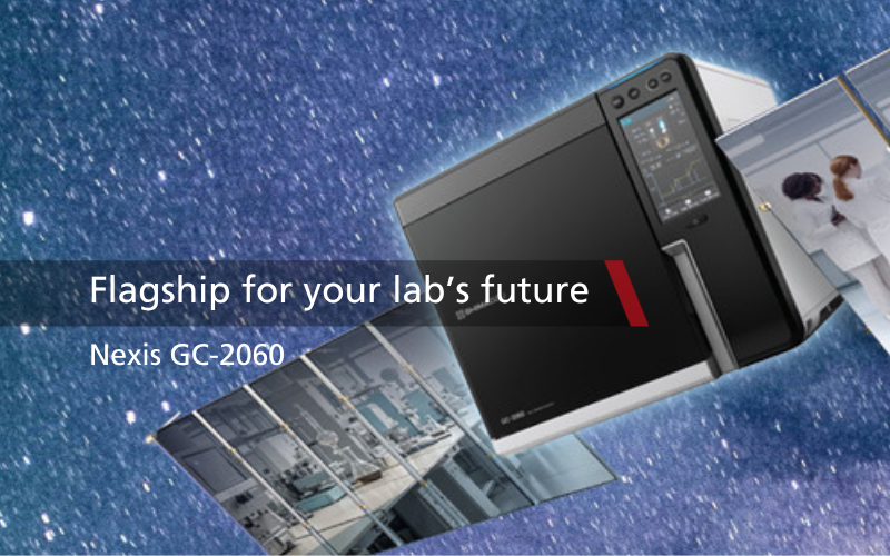 Nexis GC2060 spotlight