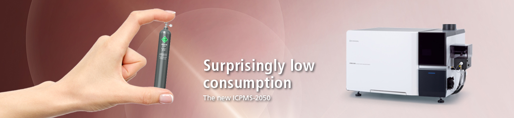 Nuova seri ICPMS-2040/2050