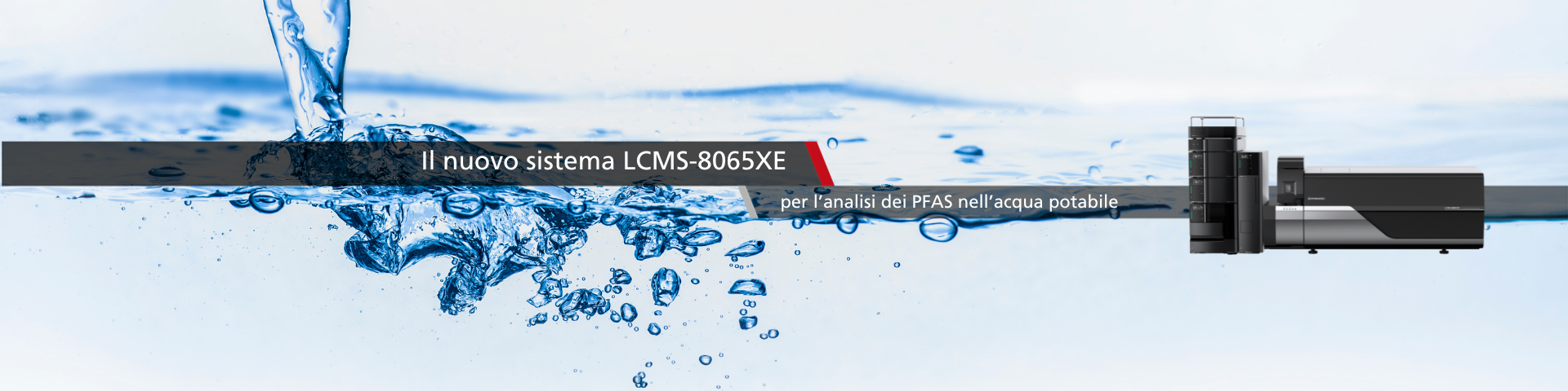 banner pfas def