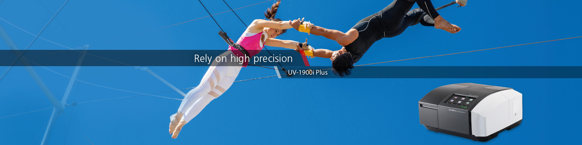 UV banner orizzontale